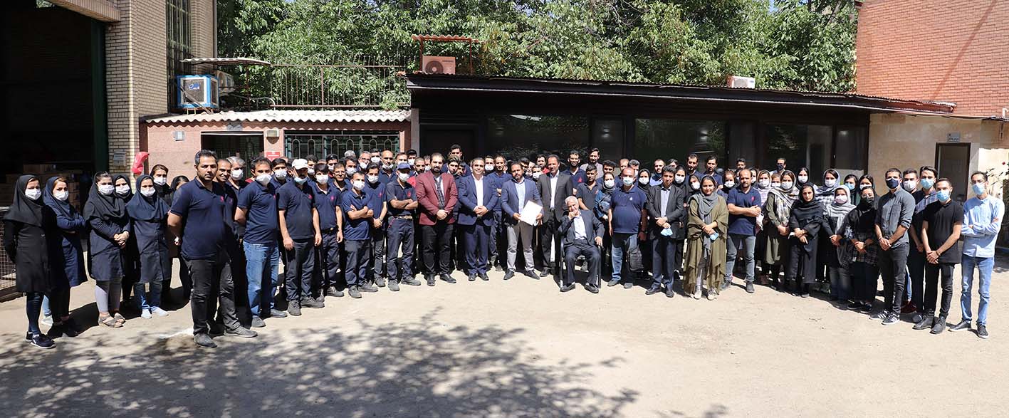 آریاکوپلینگ