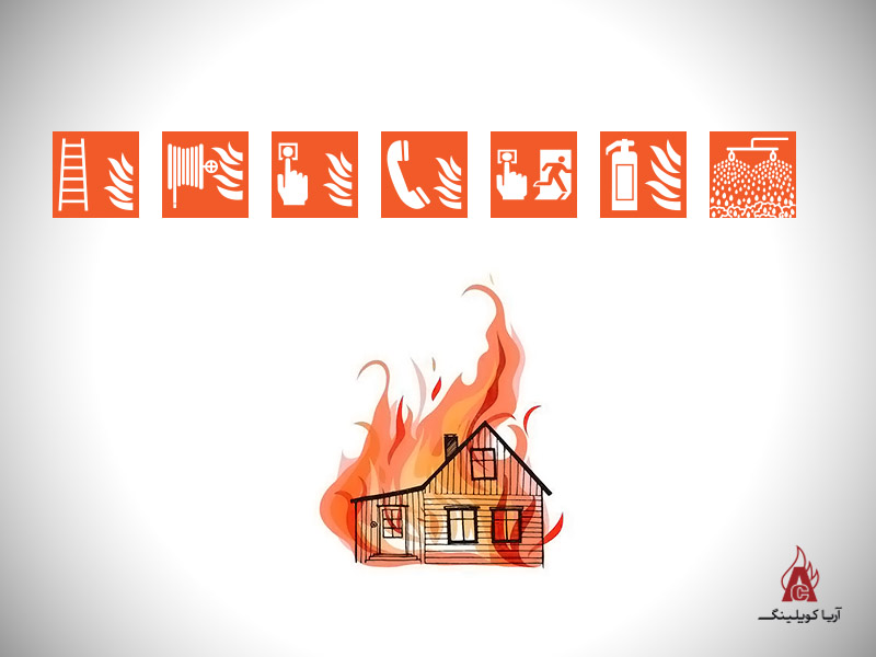 طراحی سیستم اطفای حریق اسپرینکلر(2): مبانی حفاظت ساختمان‌ها در برابر حریق