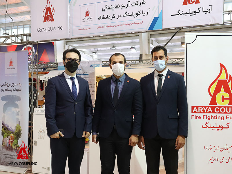 حضور نماینده آریاکوپلینگ در نمایشگاه صنعت ساختمان کرمانشاه